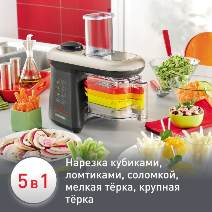 Moulinex Fresh Express Cube & Stick DJ905832 черный