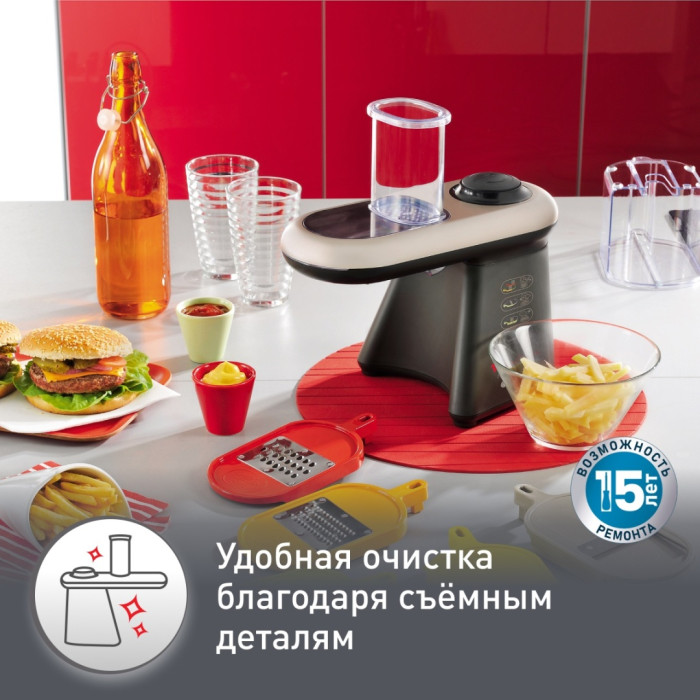 Moulinex Fresh Express Cube & Stick DJ905832 черный
