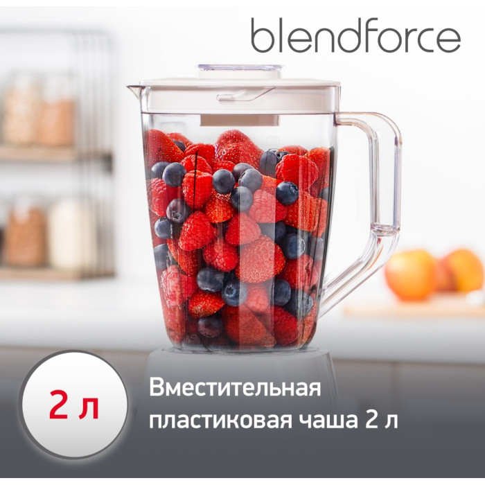 Moulinex BlendForce 2 LM420110 белый