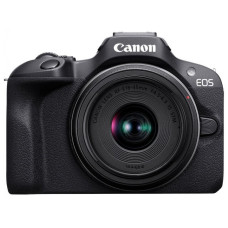 Canon EOS R100 kit 18-45