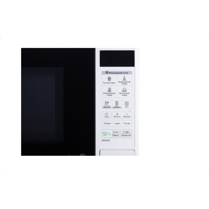 LG MS-2042DY белый