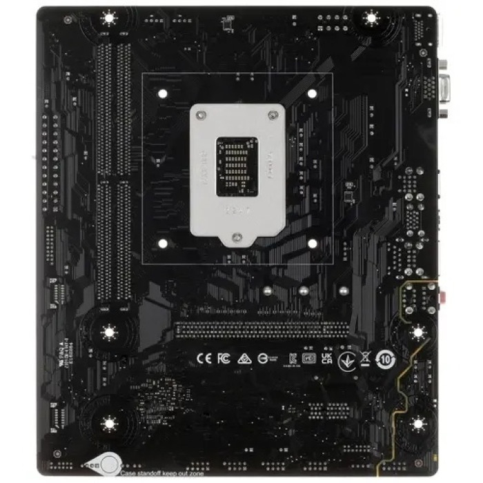 MSI PRO H510M-B
