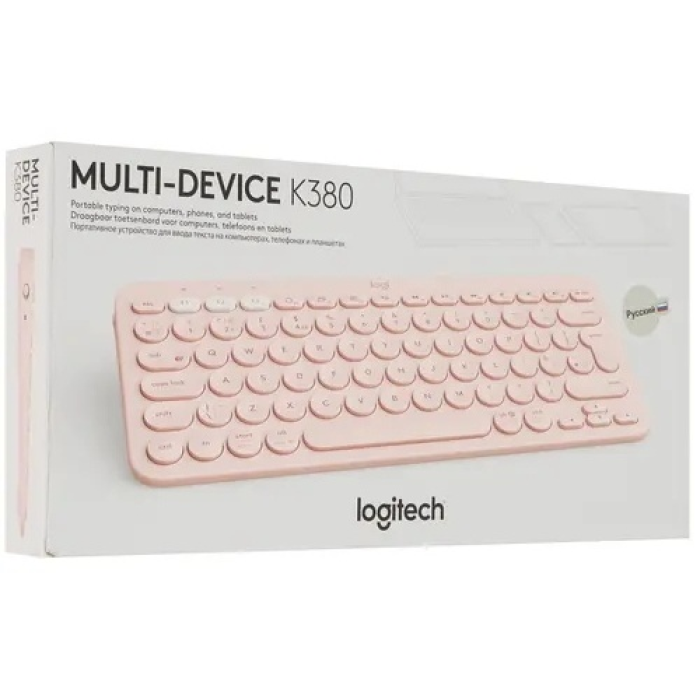 Logitech K380 розовый