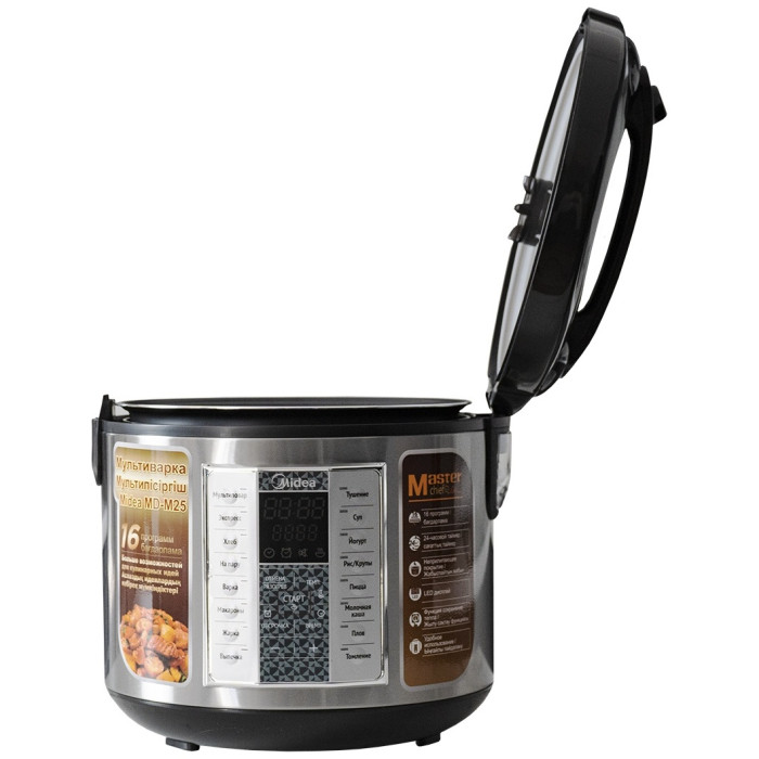 Midea MD-M25 серебристый, черный