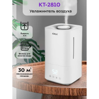 Kitfort KT-2810 белый