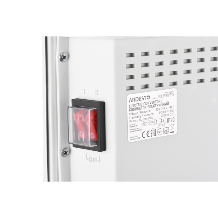 Конвектор Ardesto CHB-2000MWPD белый