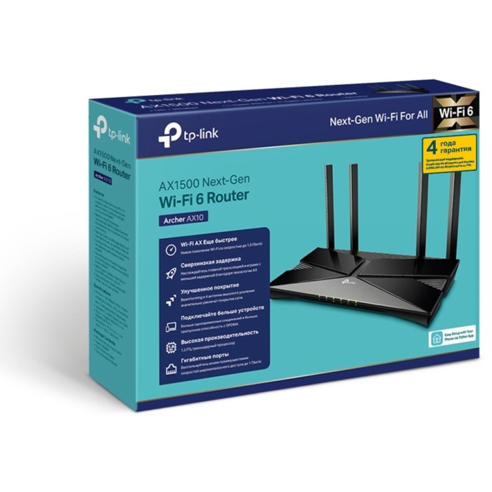 Маршрутизатор TP-LINK Archer AX1500