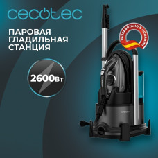 Cecotec Fast&amp;Furious 9050 X-Treme черный