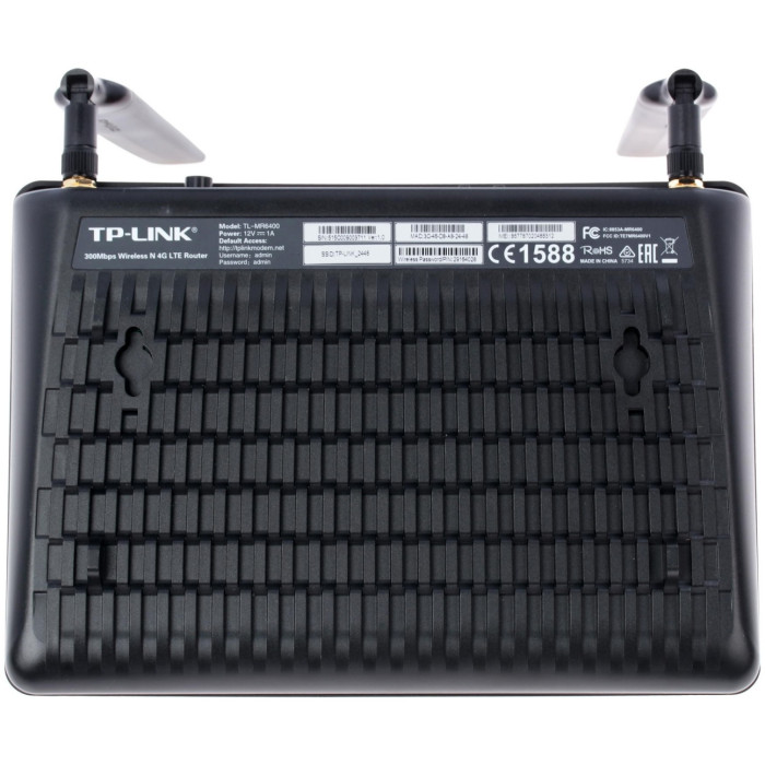 Маршрутизатор TP-LINK TL-MR6400