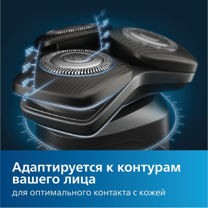 Philips S5886/30 роторная от аккумулятора