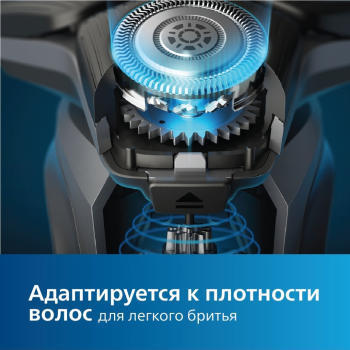 Philips S5886/30 роторная от аккумулятора