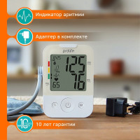 Prolife PA2 Basic AD автоматический на плечо