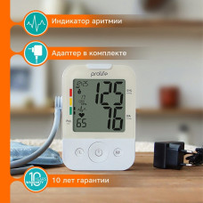 Prolife PA2 Basic AD автоматический на плечо