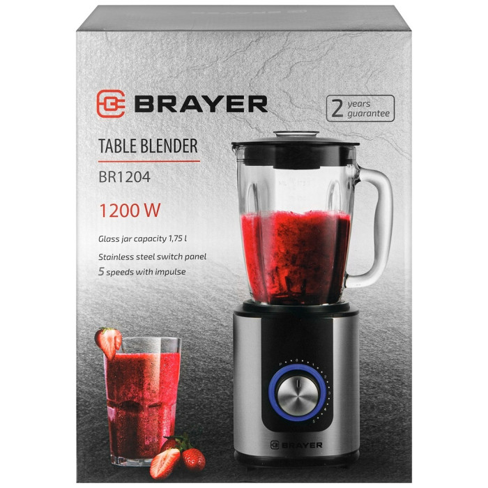 BRAYER 1204BR черный, серебристый