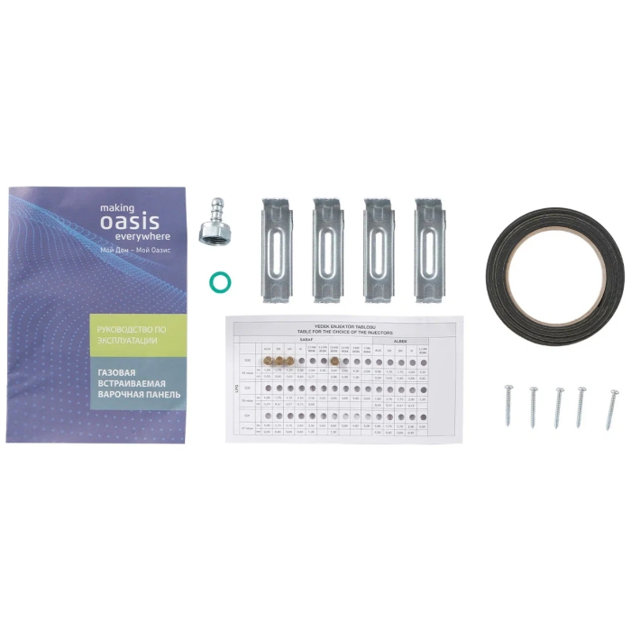 Oasis P-SDB черный