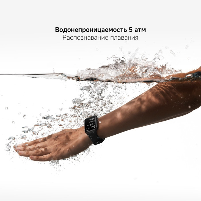 Xiaomi Smart Band 9 Pro черный