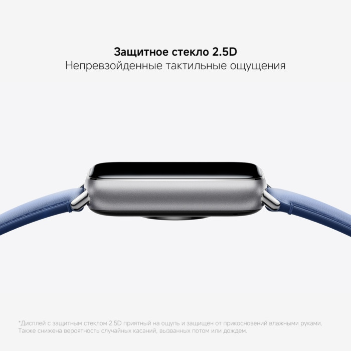 Xiaomi Smart Band 9 Pro черный