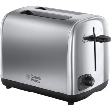 Russell Hobbs 24080 серый