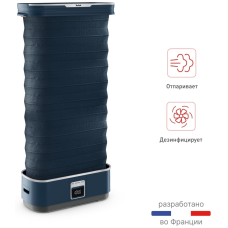 Tefal Care For You First YT2020E0 синий
