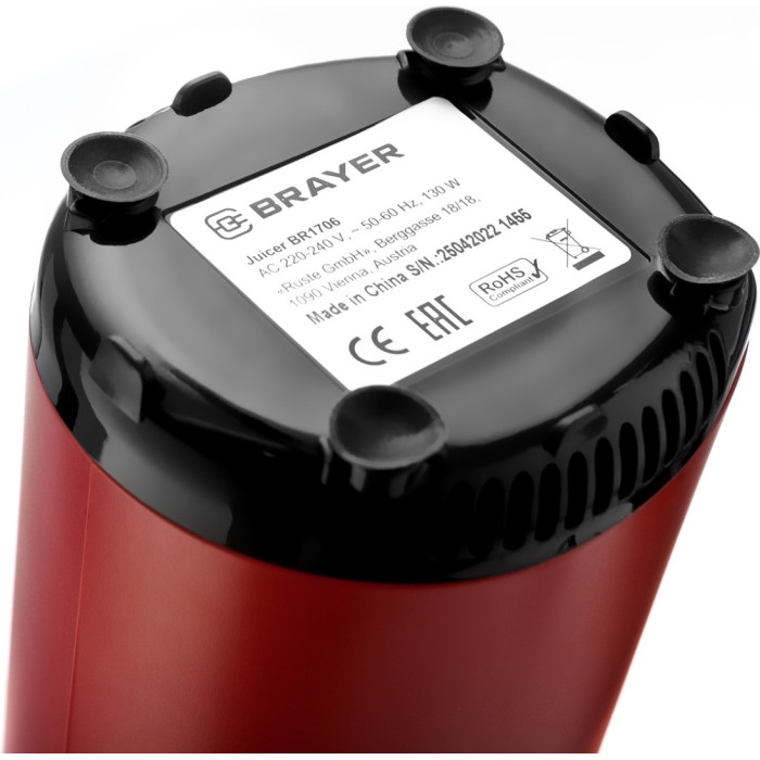 BRAYER BR1706 красный