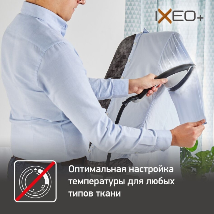 Tefal IXEO+ QT1510E0 черный