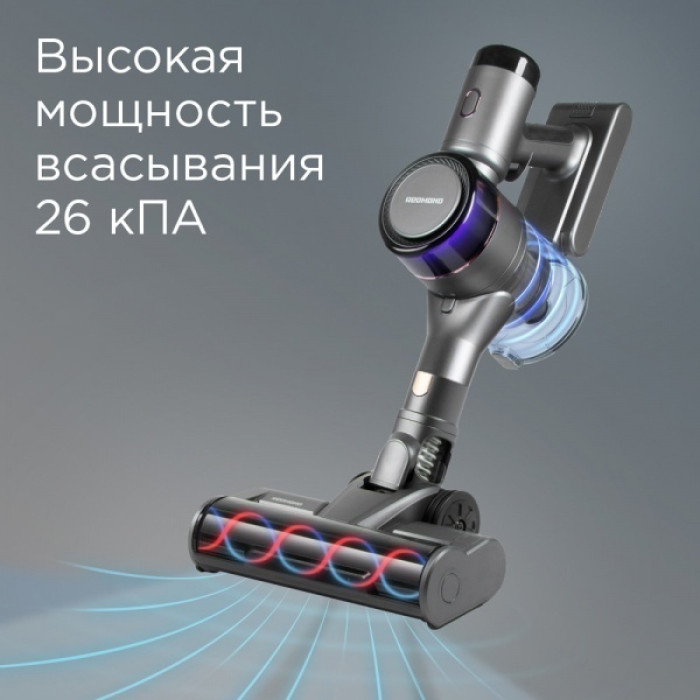 REDMOND VH1311 серый