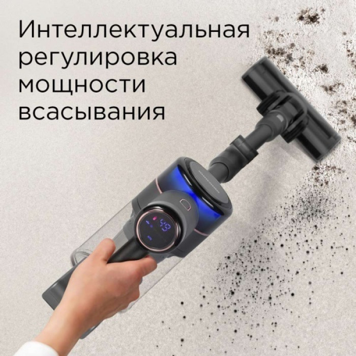 REDMOND VH1311 серый