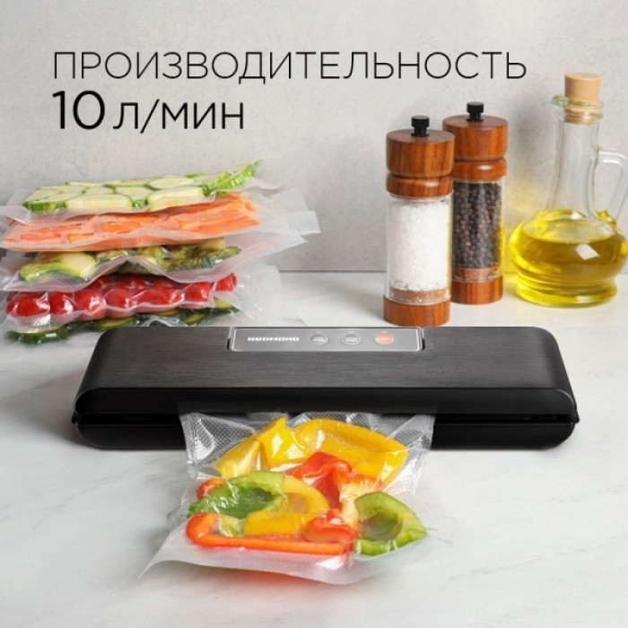 REDMOND RVS-024 черный