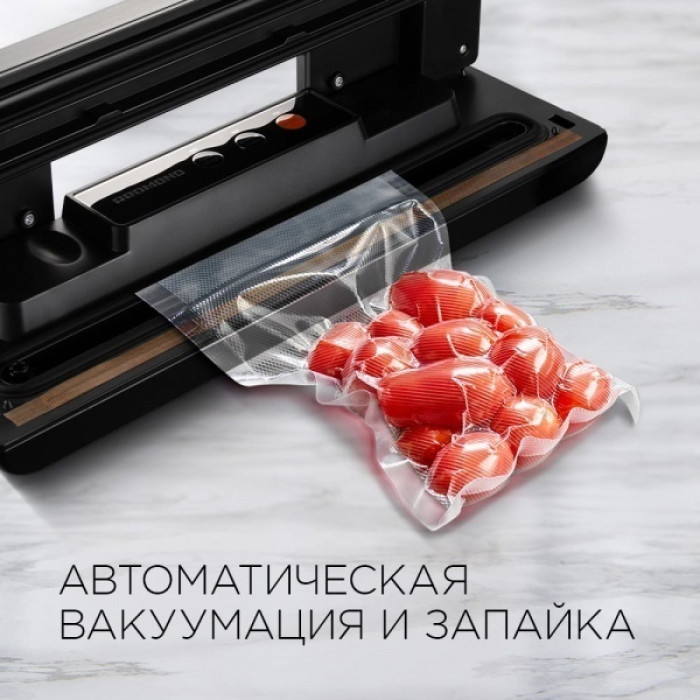 REDMOND RVS-024 черный