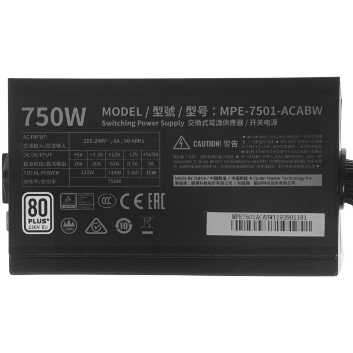 Cooler Master MPE-7501-ACABW 750 Вт