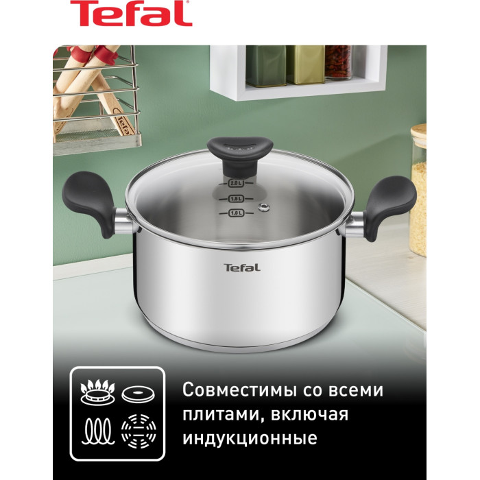 Tefal набор кастрюль E308S474 сталь 4 в 1
