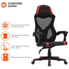 CANYON gaming chair Flow MCH01 Mesh Black Red