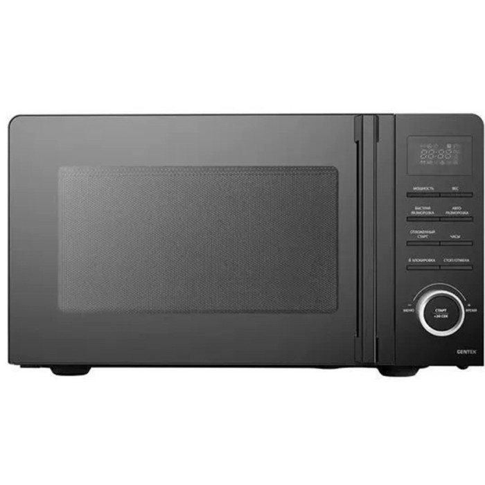 CENTEK CT-1562 черный