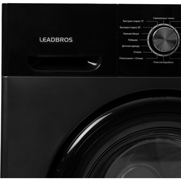 Leadbros XQG60-1017P черный