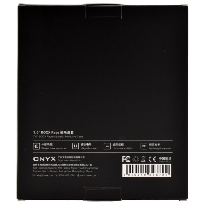 ONYX BOOX для Page черный