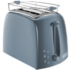 Russell Hobbs 21644-56 серый