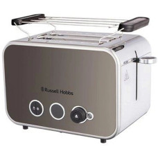 Russell Hobbs 26432-56 бронзовый
