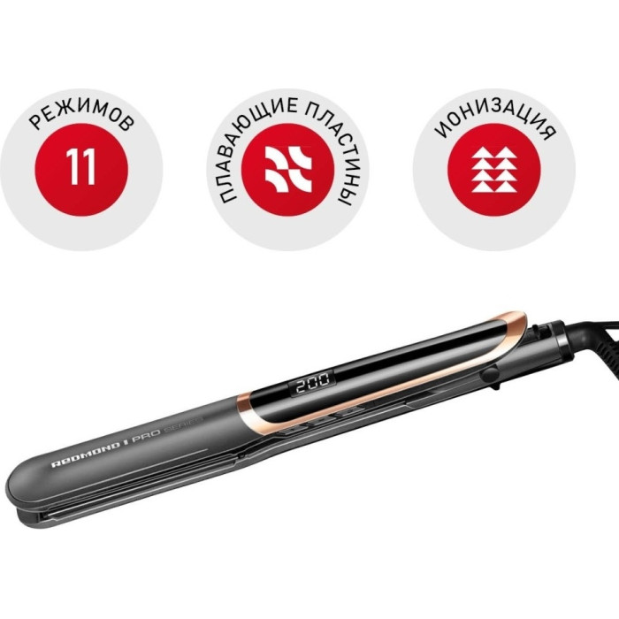 REDMOND RCI-2332 утюжок