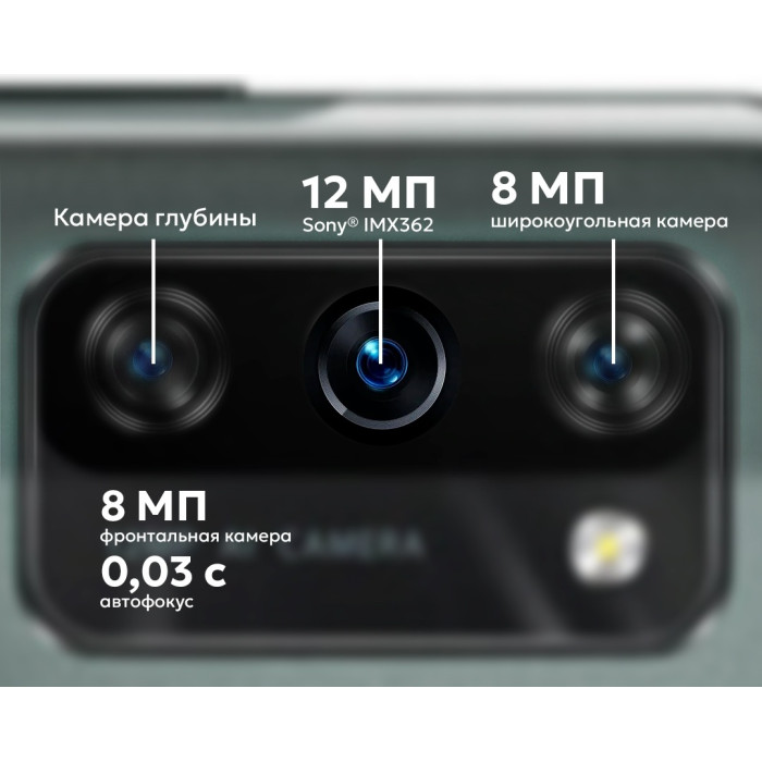 Blackview A100 6/128Gb серый