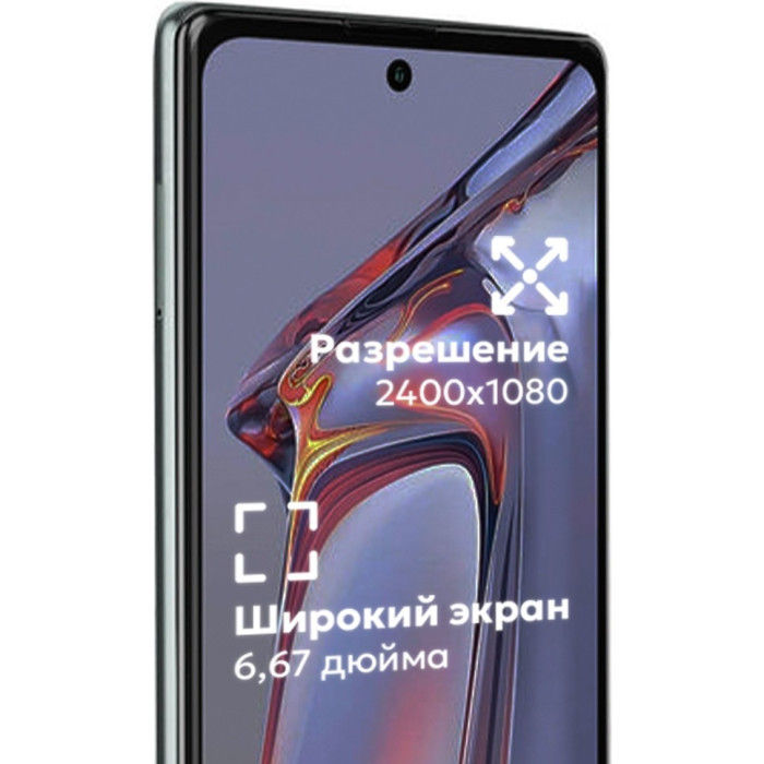 Blackview A100 6/128Gb серый