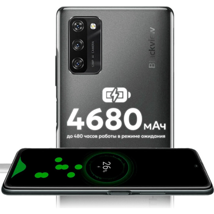 Blackview A100 6/128Gb серый