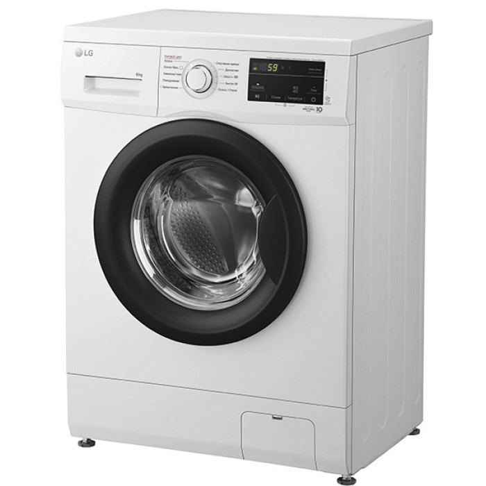 LG F2J3NS8W белый