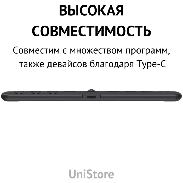 HUION Inspiroy 2S