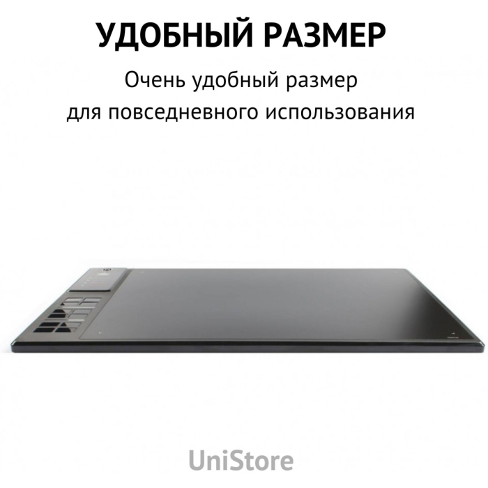 HUION Giano WH1409 V2