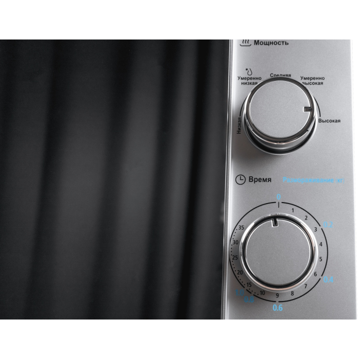 Midea MM720C4E-S серебристый