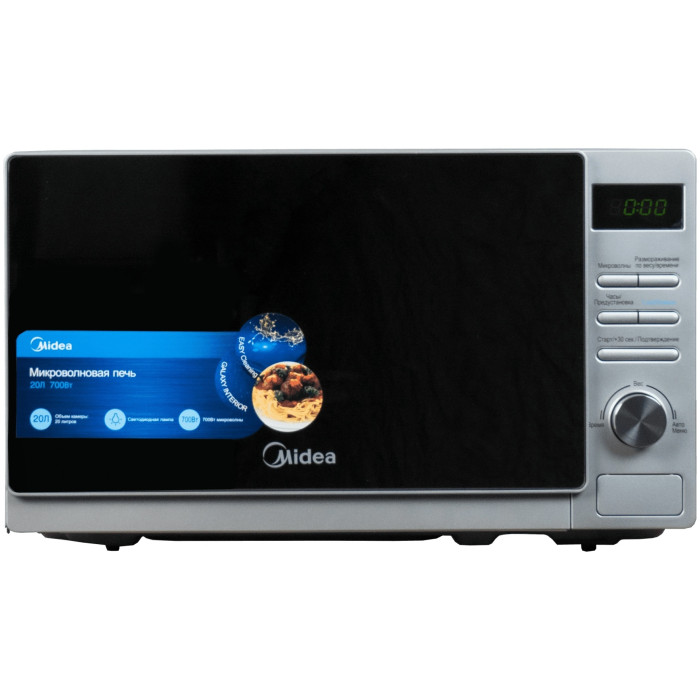 Midea AM720C4E-S серебристый