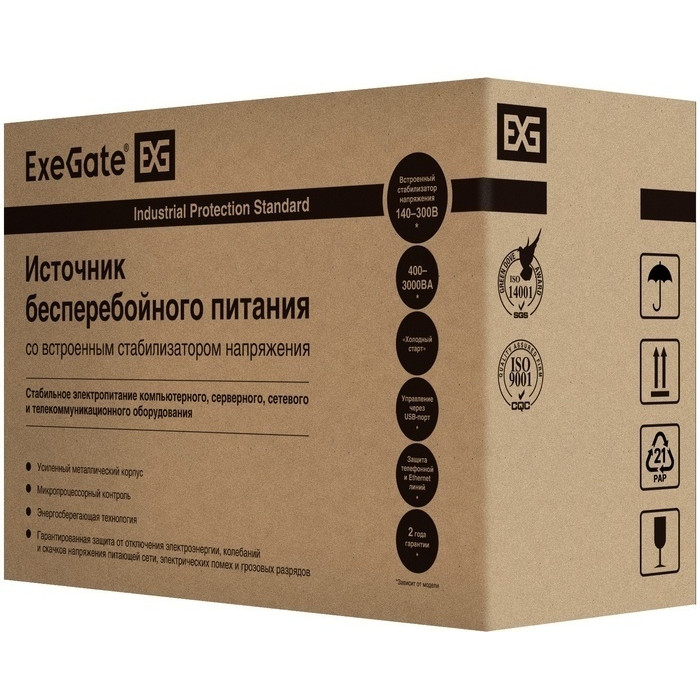 Источник бесперебойного питания ExeGate BNB-800.LED.AVR.4C13