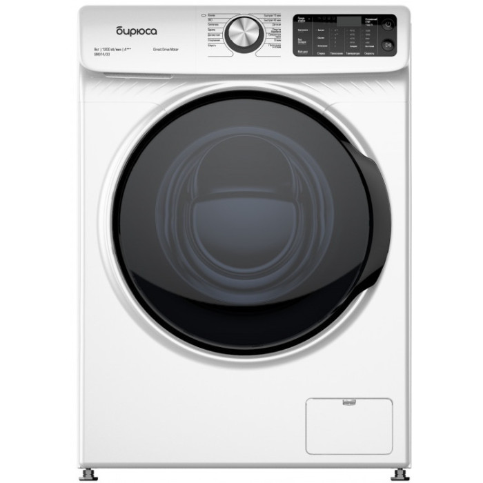 Бирюса WM-SM814/03 белый