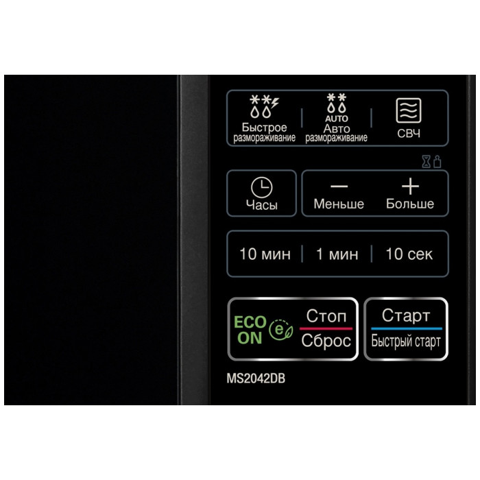 LG MS-2042DB черный