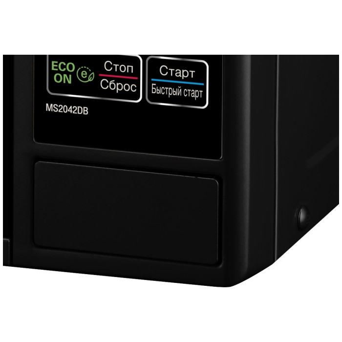 LG MS-2042DB черный